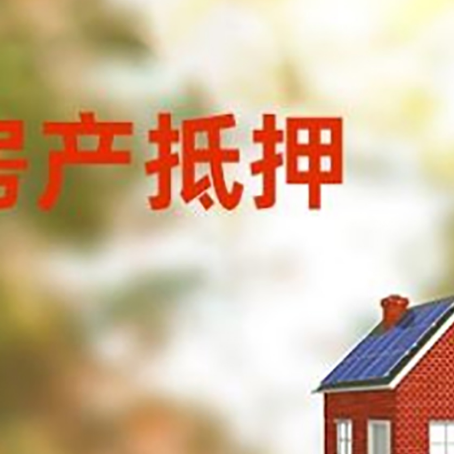 丹江口个人消费贷款的种类有哪些?