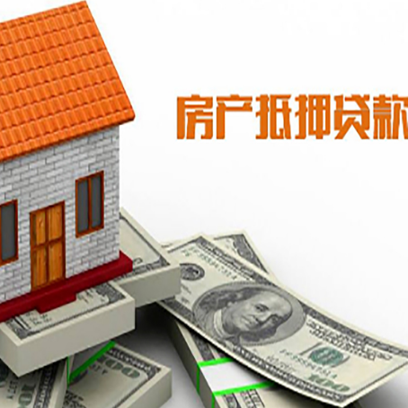 丹江口个人消费贷的期限是多少?